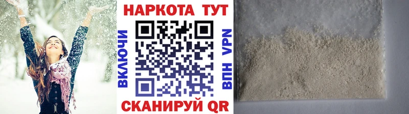 Цена Донской Cocaine  Меф  MDMA  Бошки Шишки  ГАШ  Амфетамин 