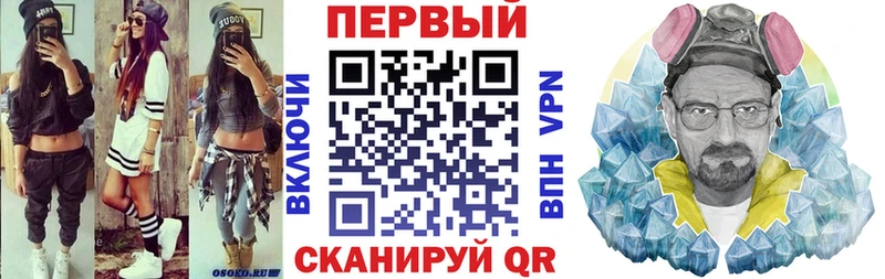 наркотики  Донской  Amphetamine Premium 