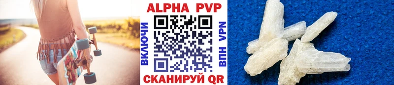 Alfa_PVP мука  Донской 