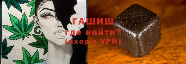 мефедрон VHQ Абинск