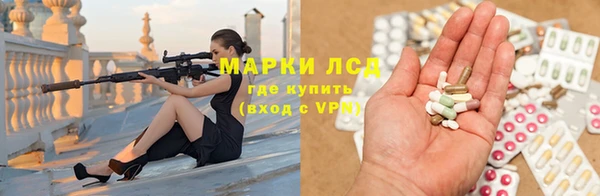 мефедрон VHQ Абинск