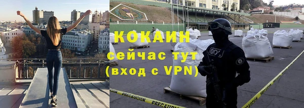 скорость Алексин