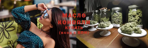 трава Алзамай