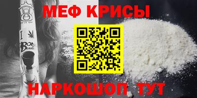 дмт Кунгур