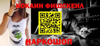 дмт Кунгур