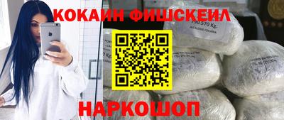 прущий лед Кулебаки