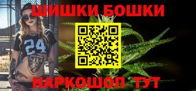 прущий лед Кулебаки
