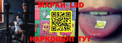 дмт Кунгур