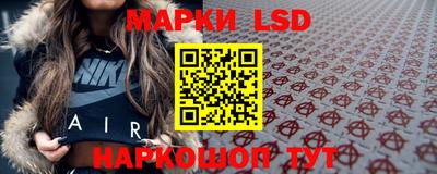 прущий лед Кулебаки