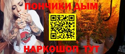 прущий лед Кулебаки