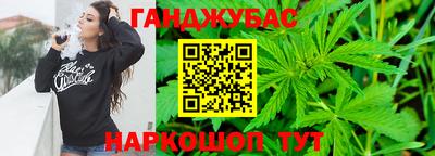 дмт Кунгур