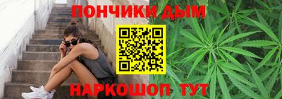 стаф Кумертау