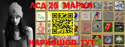 дмт Кунгур