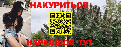 прущий лед Кулебаки