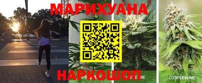 стаф Кумертау
