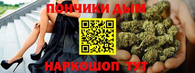 дмт Кунгур