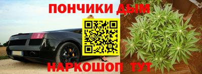 дмт Кунгур