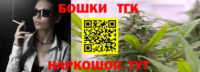 стаф Кумертау