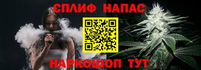 стаф Кумертау