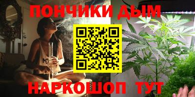 прущий лед Кулебаки