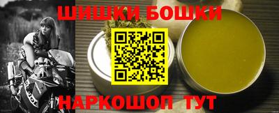 стаф Кумертау