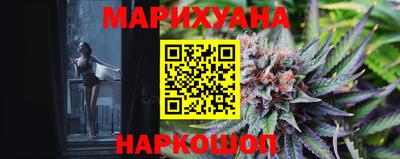стаф Кумертау