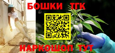 стаф Кумертау