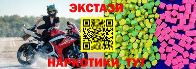 стаф Кумертау