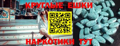 стаф Кумертау