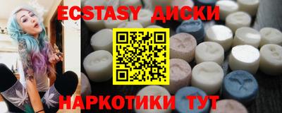 стаф Кумертау