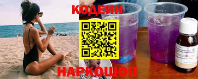стаф Кумертау