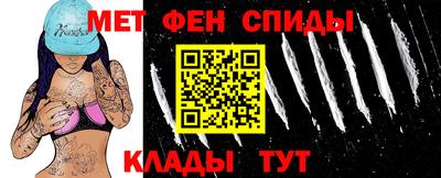прущий лед Кулебаки