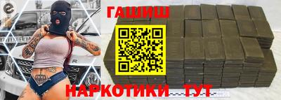 дмт Кунгур