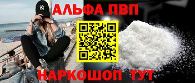 прущий лед Кулебаки
