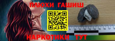 стаф Кумертау