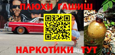 стаф Кумертау