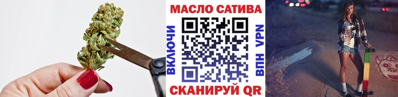 KRAKEN сайт  Донской  ТГК вейп с тгк 