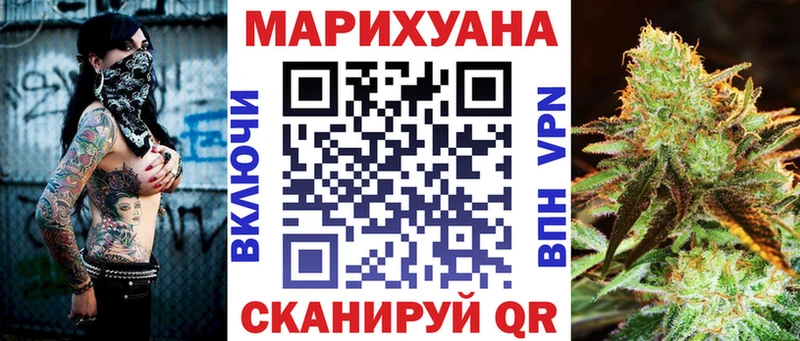 Бошки Шишки индика  Донской 